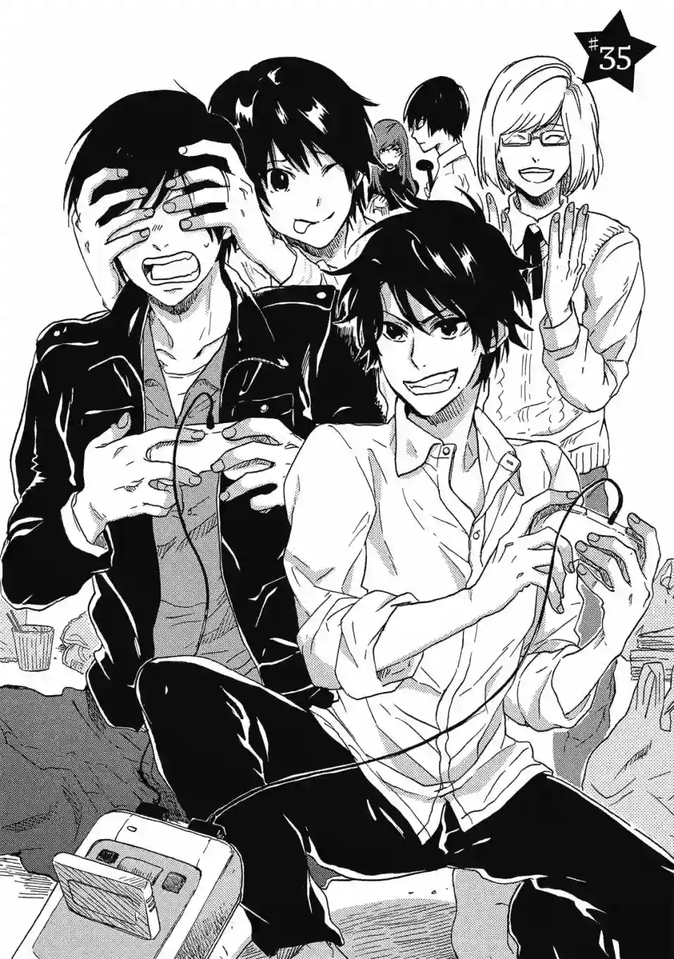 独占我的英雄08卷