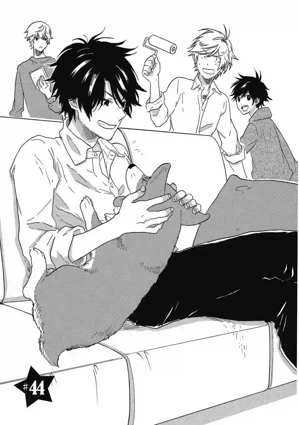 独占我的英雄09卷