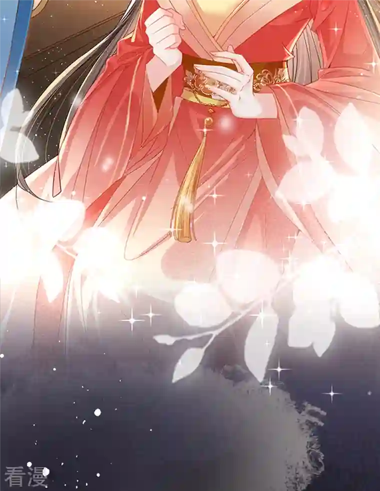 女阎罗的任务指南预告