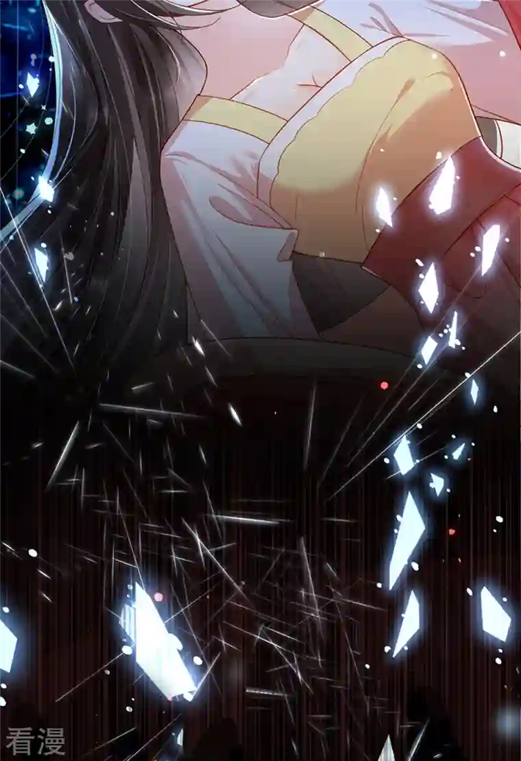 女阎罗的任务指南预告