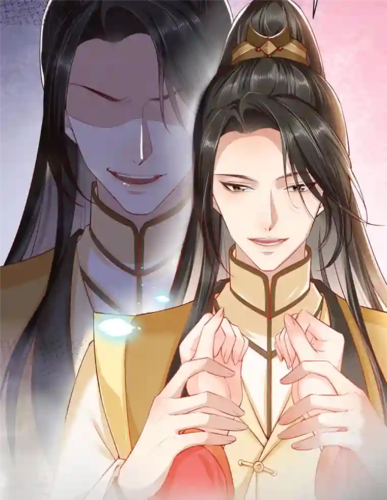 女阎罗的任务指南预告