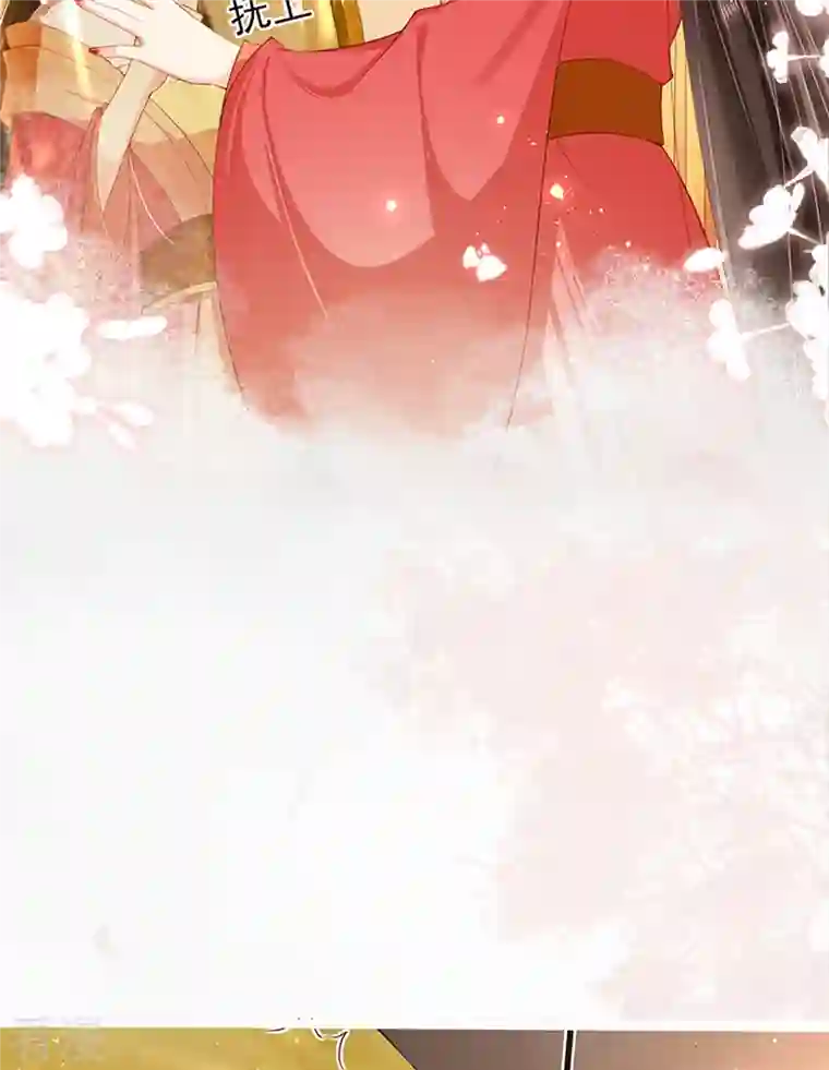 女阎罗的任务指南预告