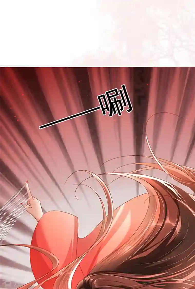 女阎罗的任务指南预告