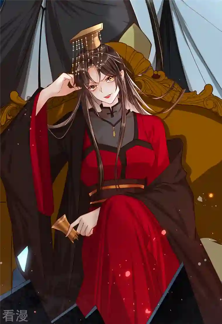 女阎罗的任务指南预告