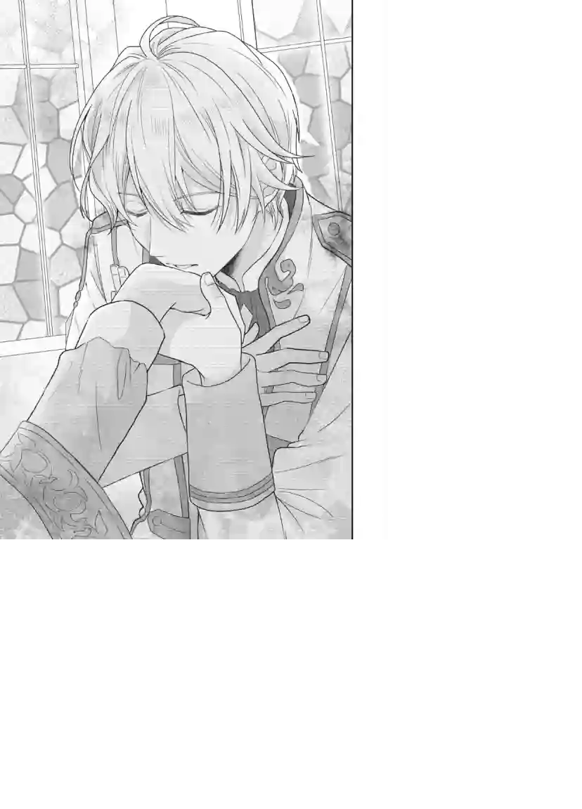 废物圣女与受诅咒的骑士第1.2话