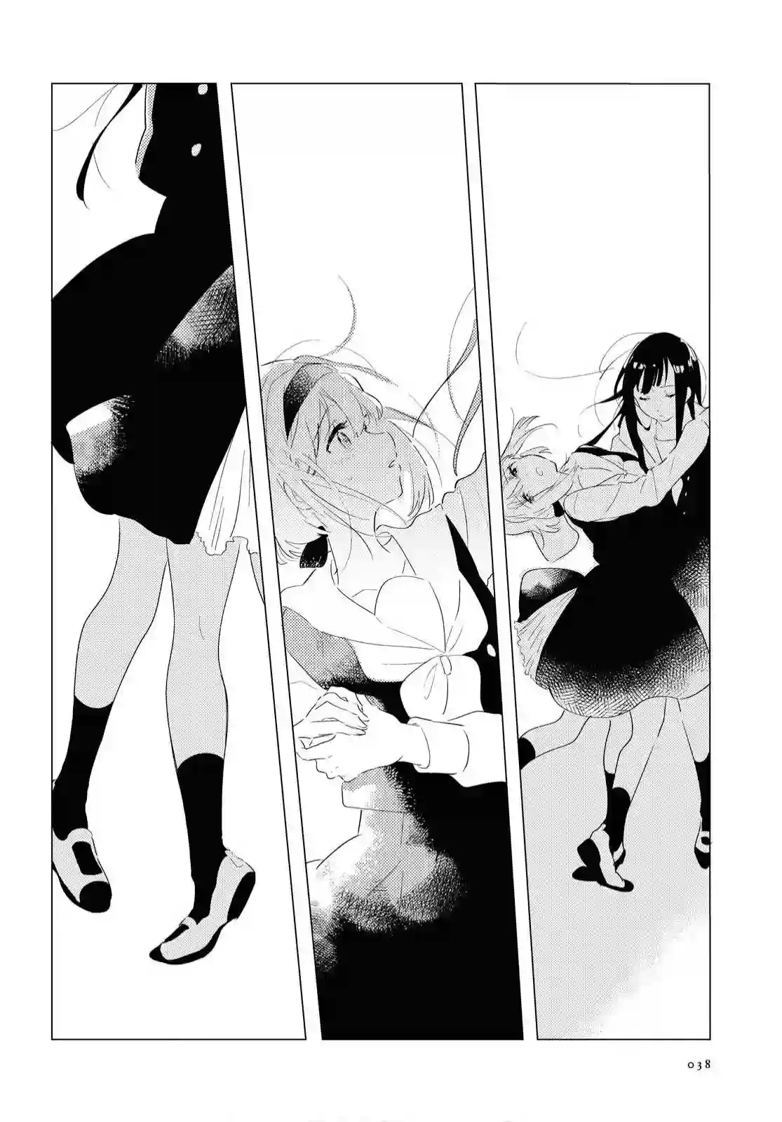 霓裳于舞室起舞第01话