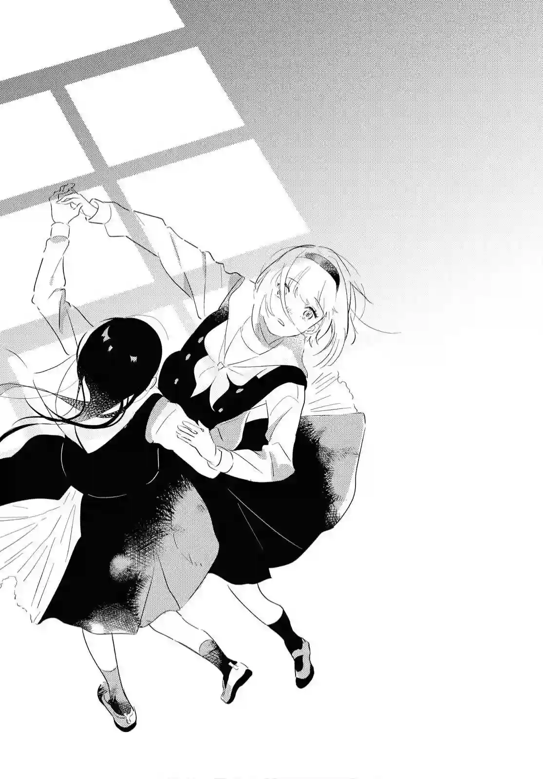 霓裳于舞室起舞第01话