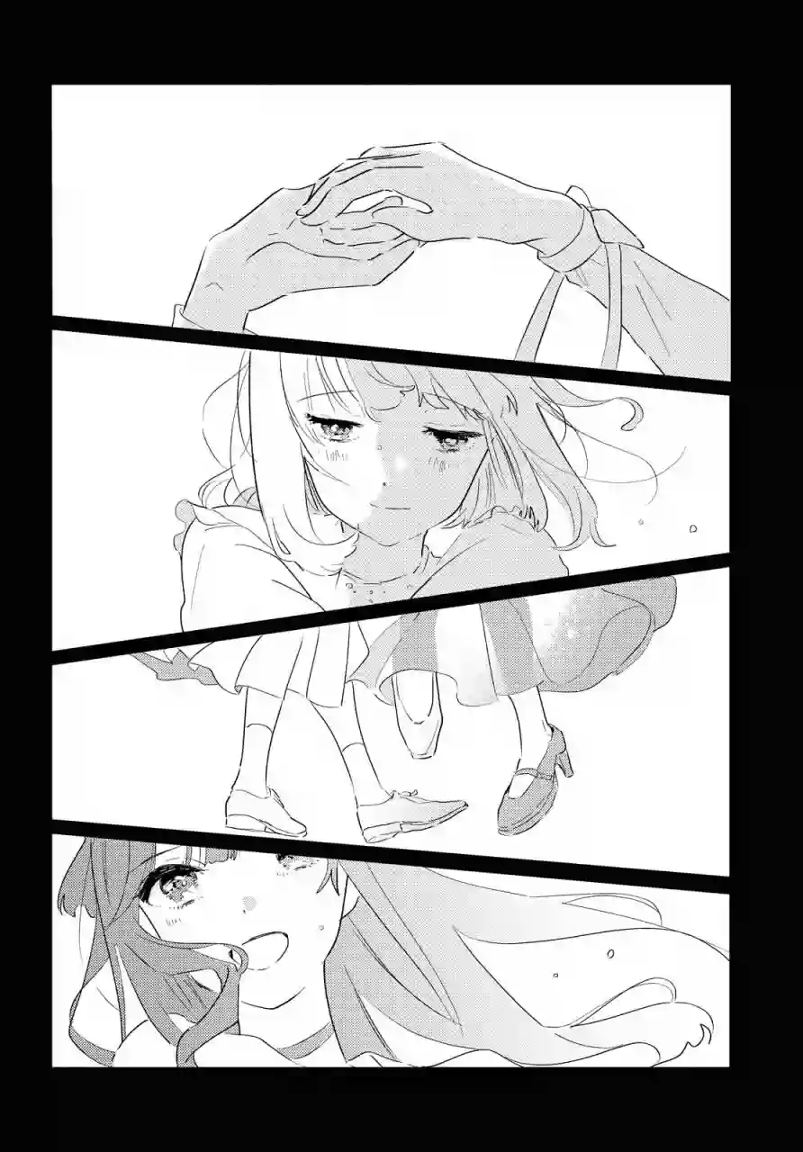 霓裳于舞室起舞第05话