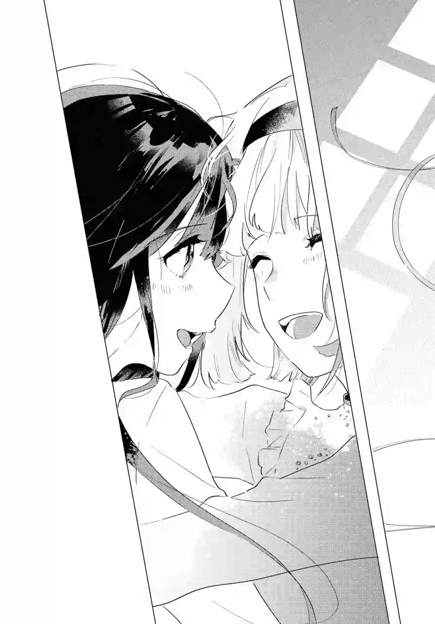 霓裳于舞室起舞第05话