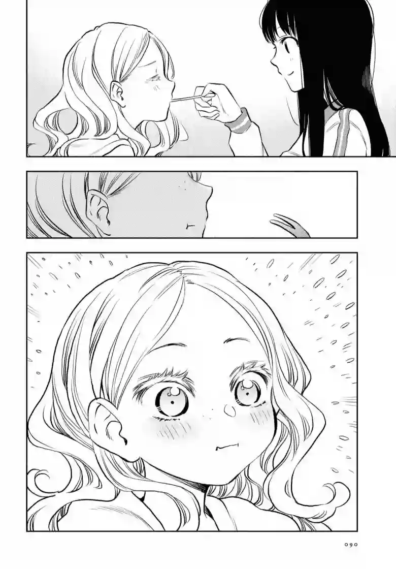 二人逃避第03话