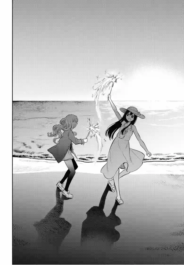 二人逃避第10话