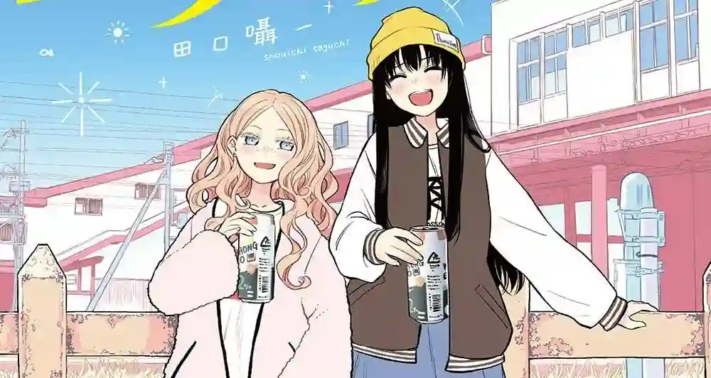 二人逃避推特图01