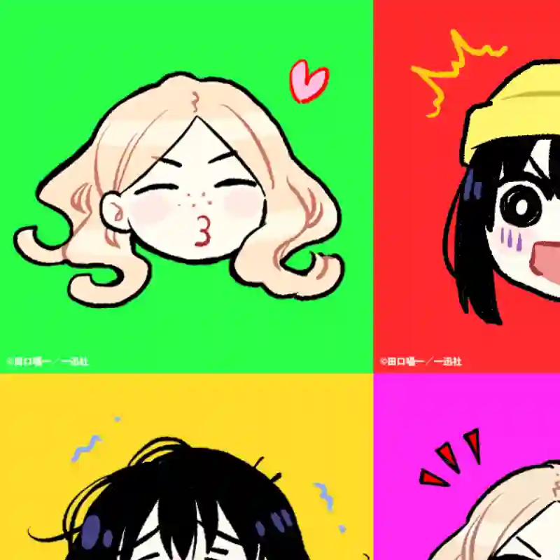 二人逃避推特图01