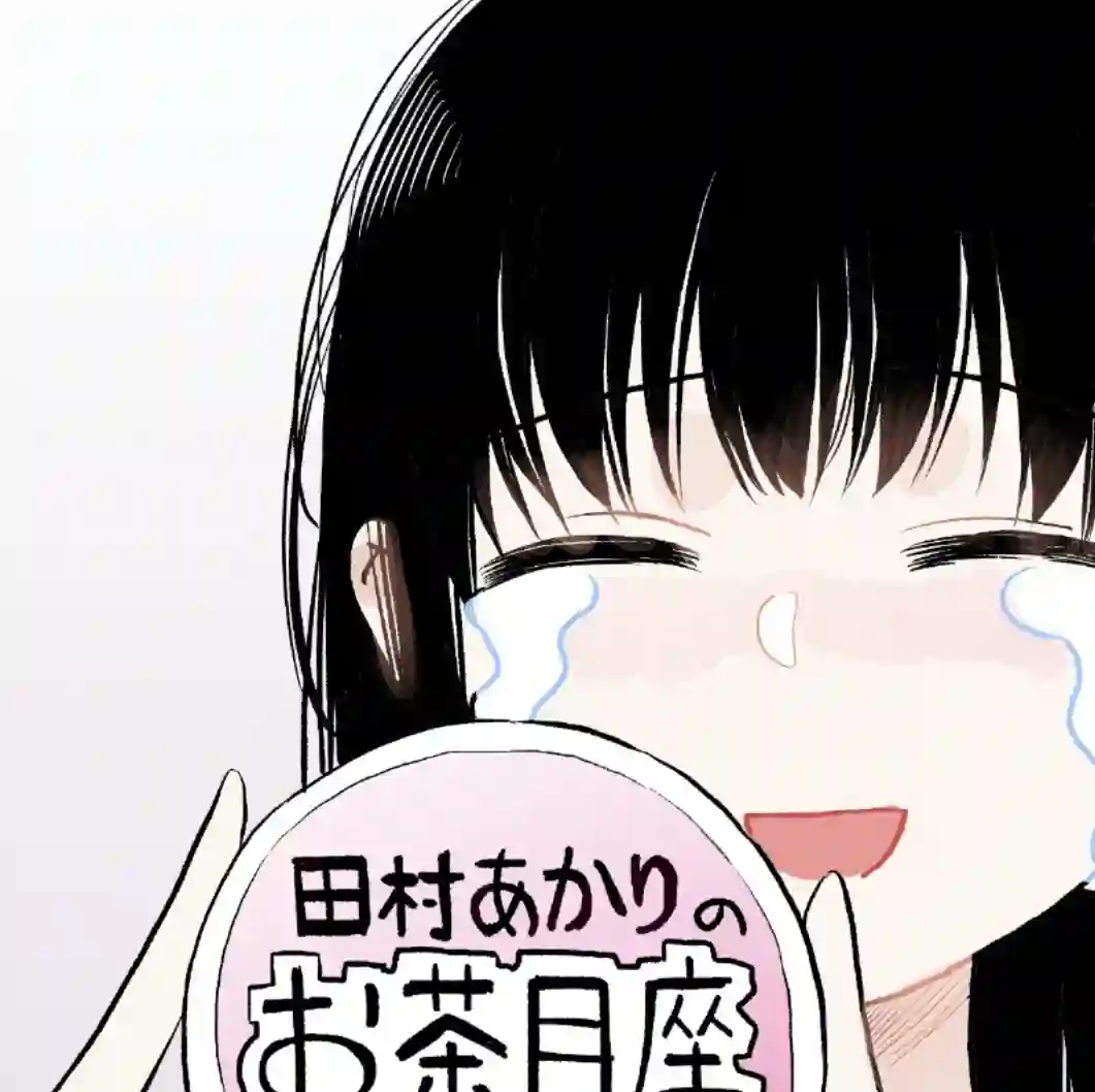 二人逃避推特图01