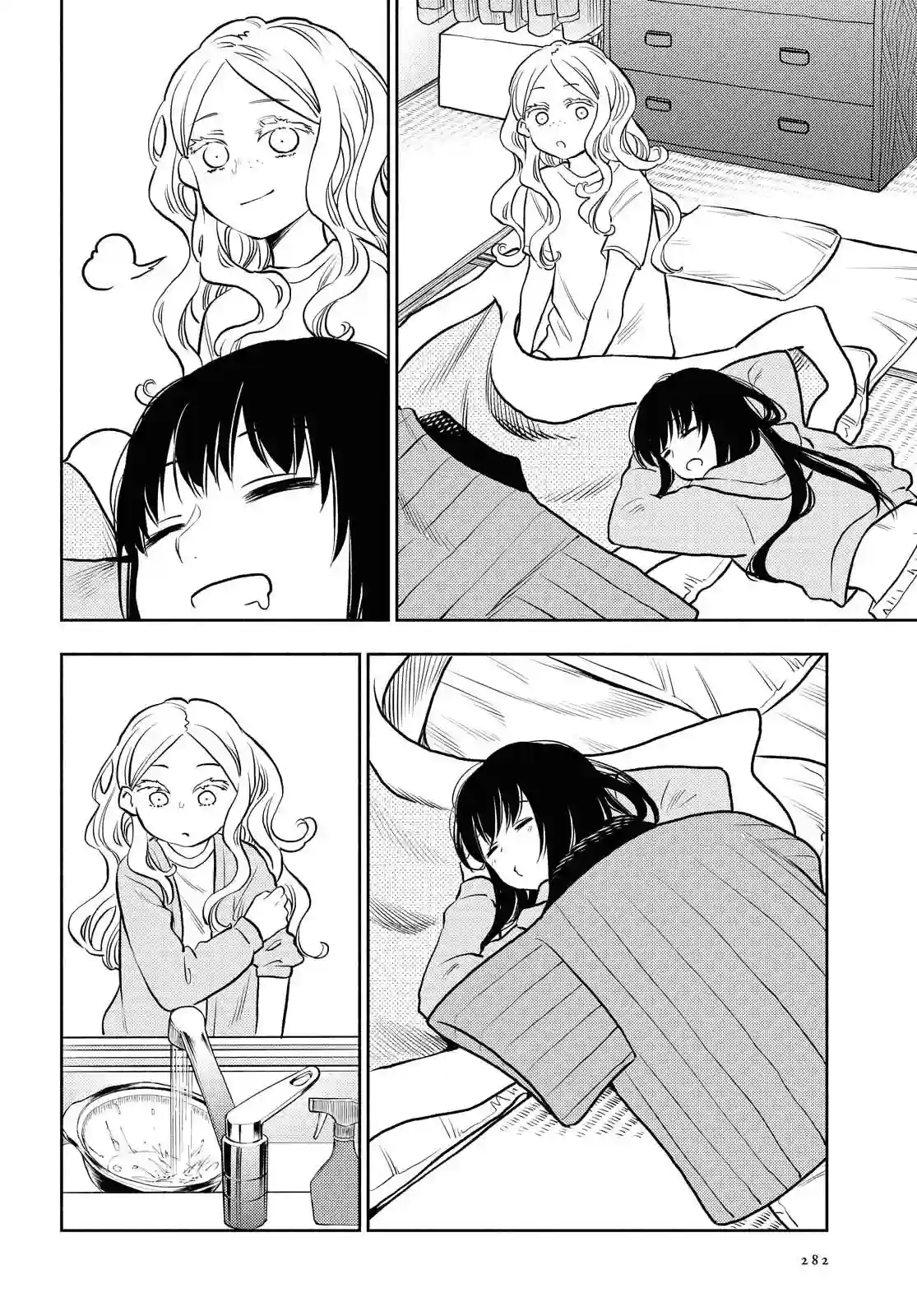 二人逃避第17话