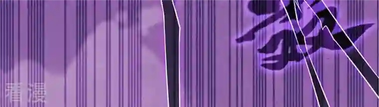 吞噬永恒第1话 预告篇