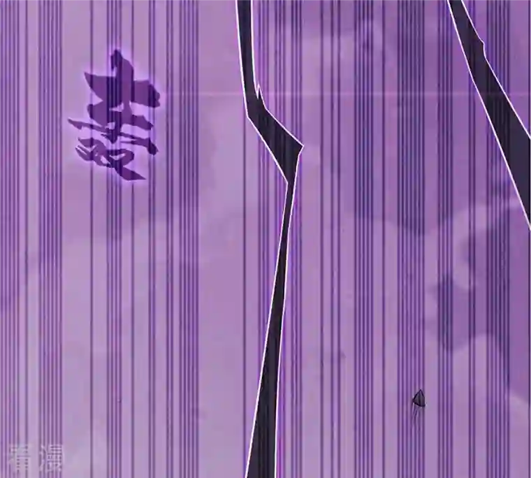 吞噬永恒第1话 预告篇