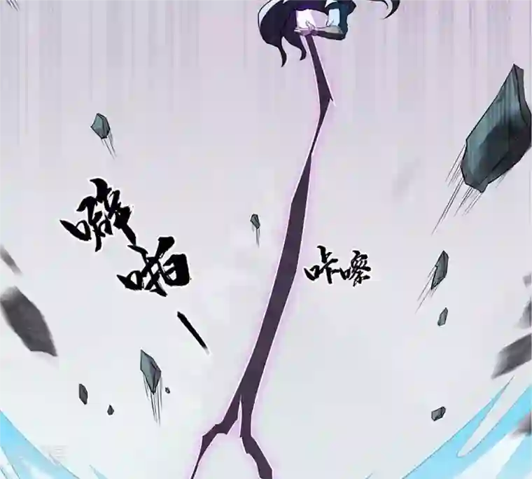 吞噬永恒第1话 预告篇