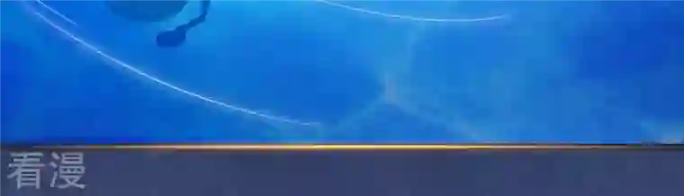 吞噬永恒第1话 预告篇