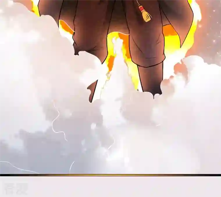 吞噬永恒第1话 预告篇