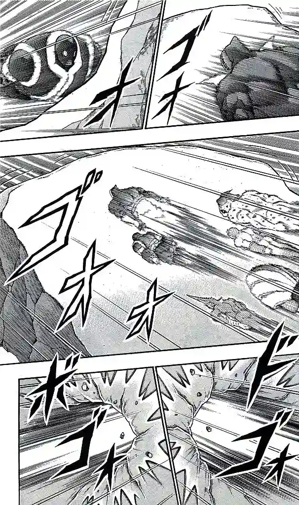 筋肉人38卷第08话