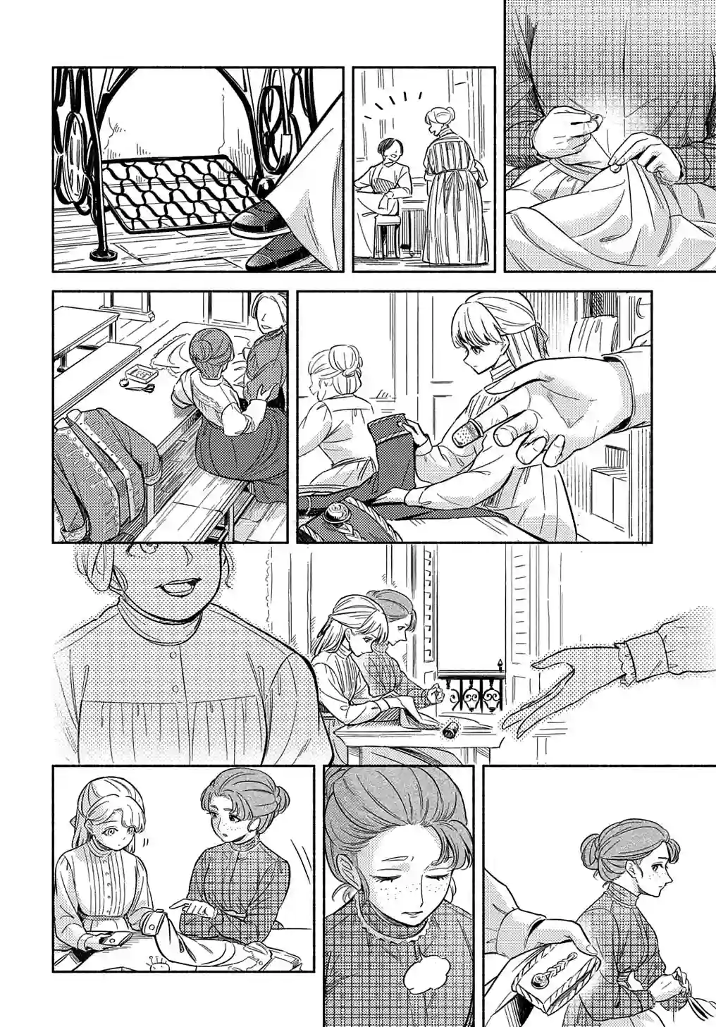 河畔街上的希琳第01话