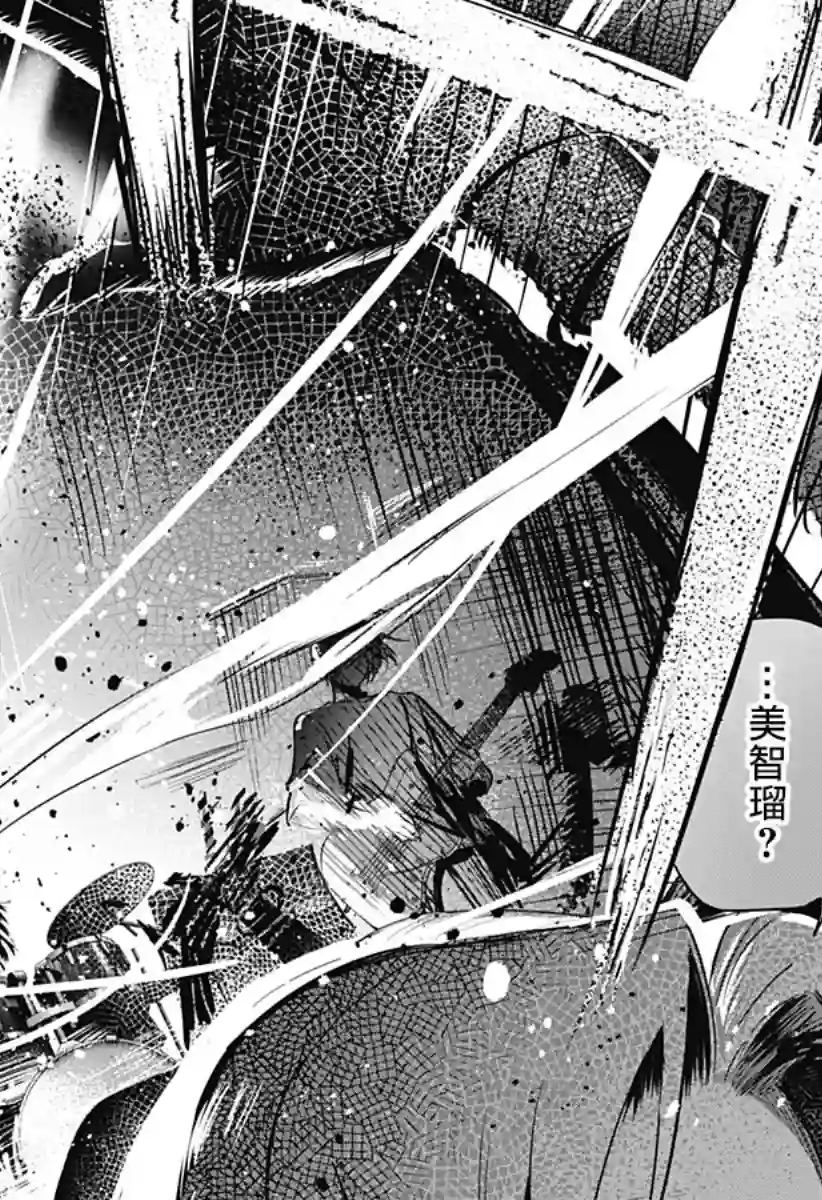 此声终有离别时全一话