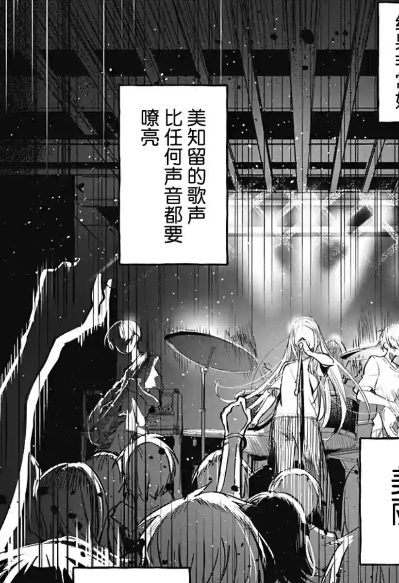 此声终有离别时全一话