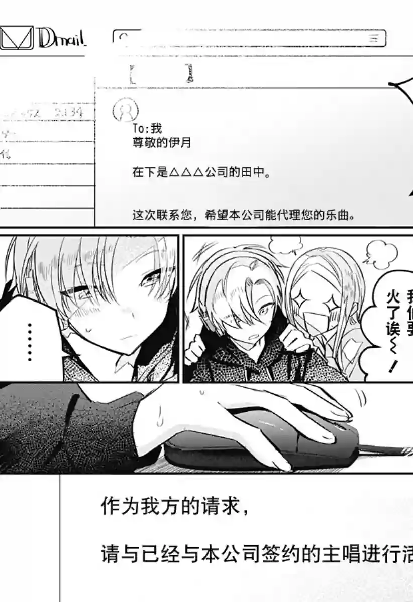 此声终有离别时全一话