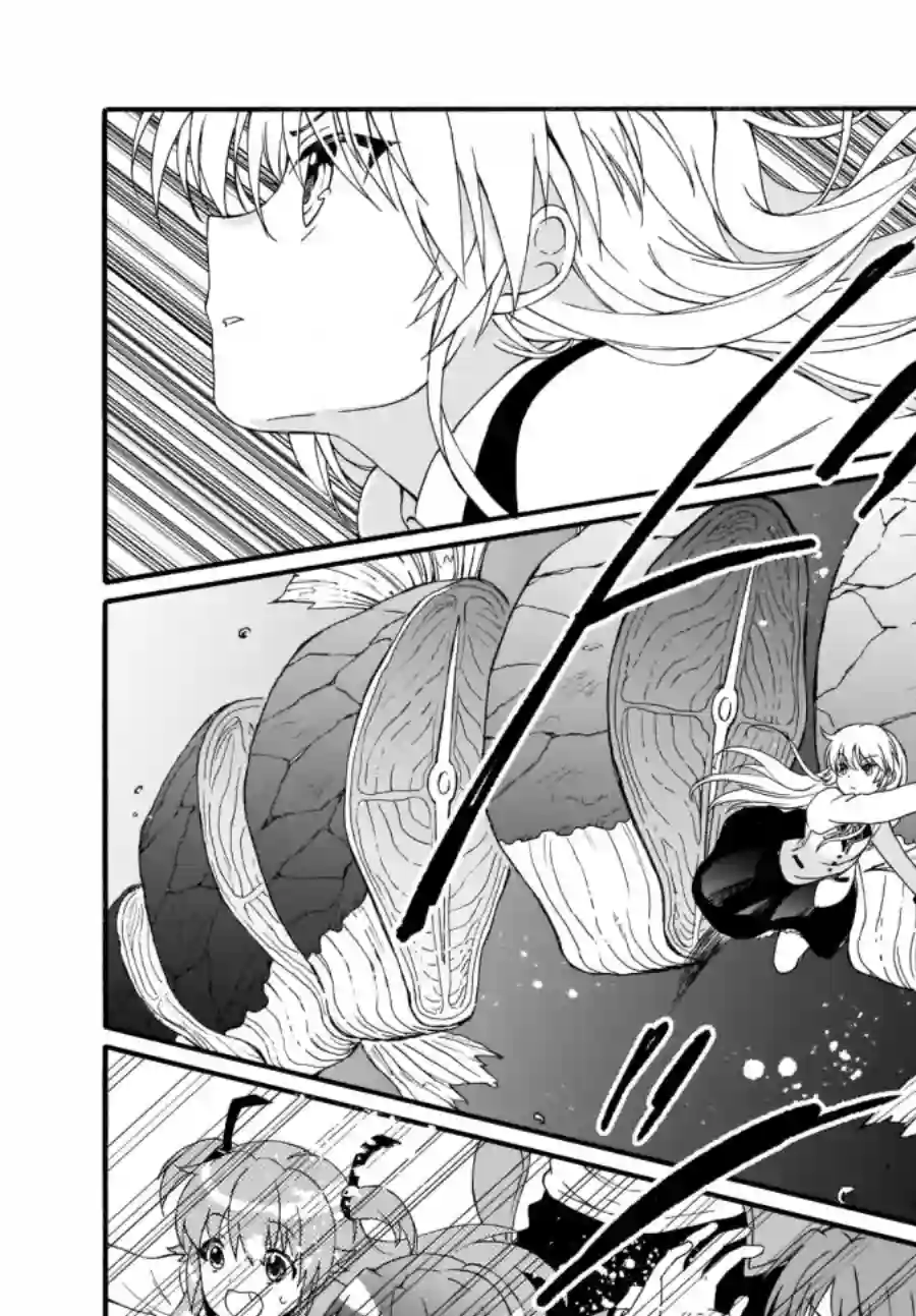 Angel Beats！-The Last Operation-第23话