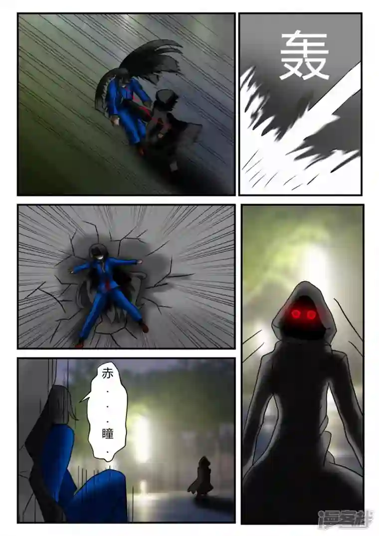 一人领域新时代-1