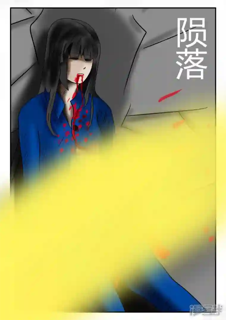 一人领域新时代-1