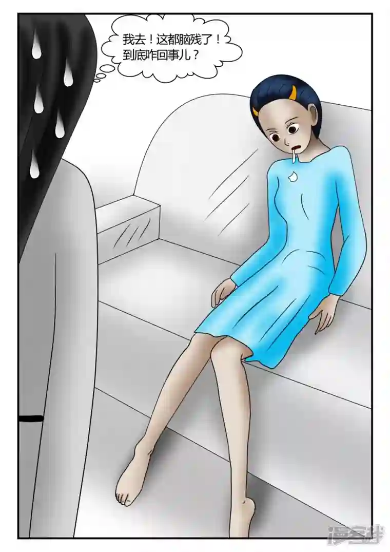 一人领域新时代-后续