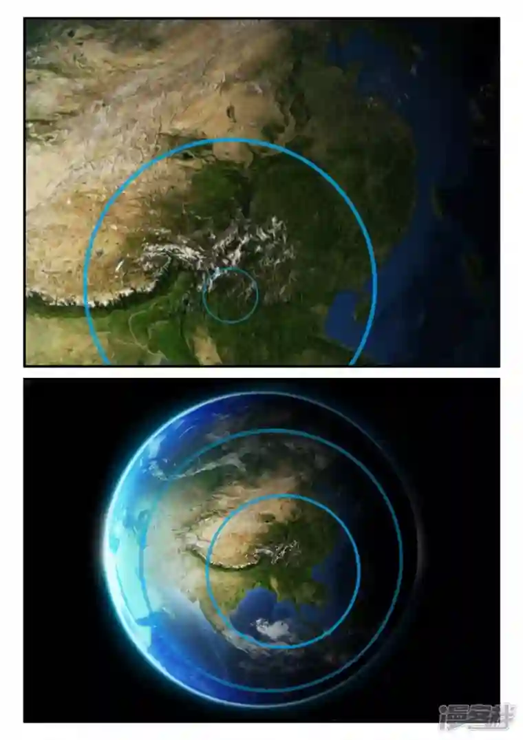 一人领域第二章-以往-5