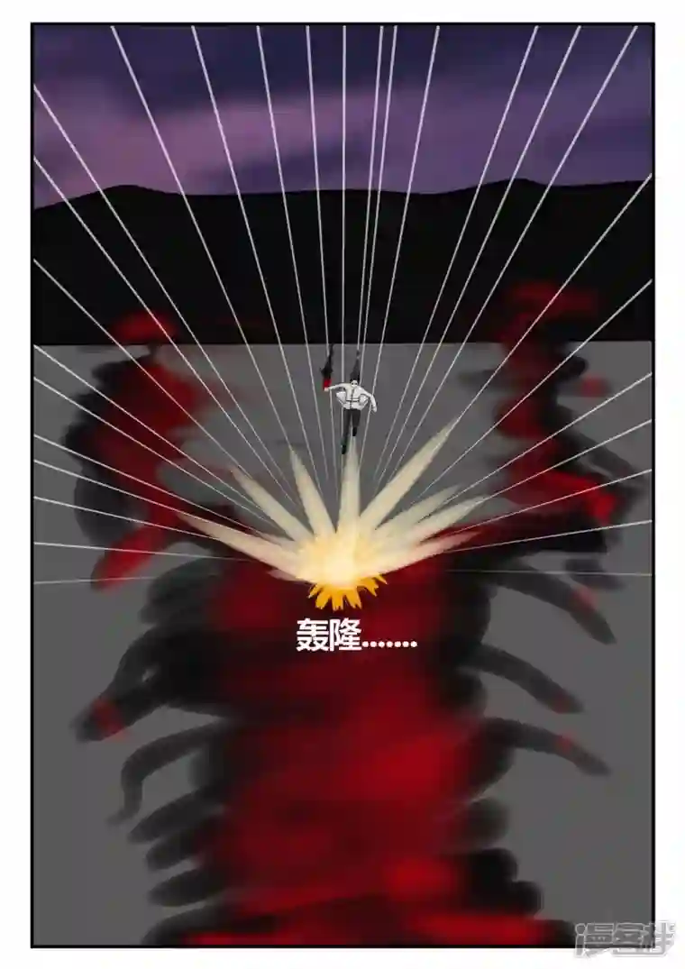 一人领域第二章-以往-7