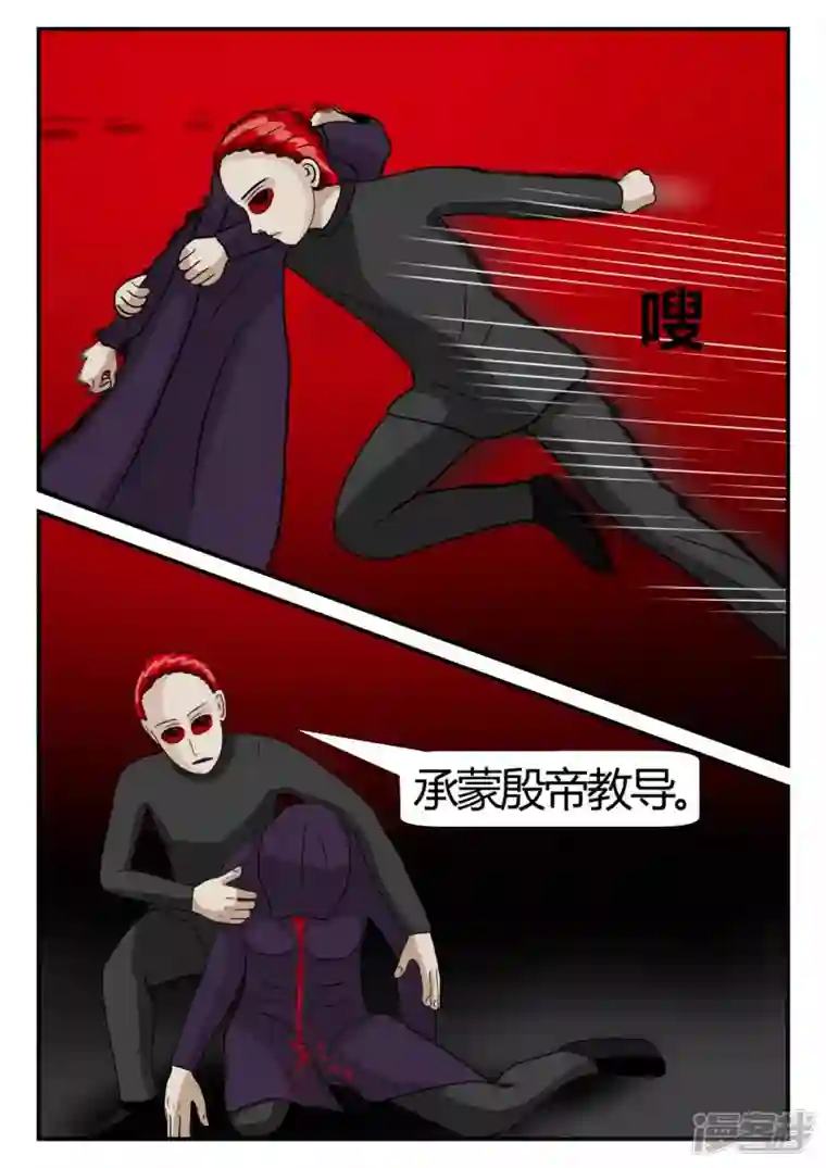 一人领域第二章-以往-后续