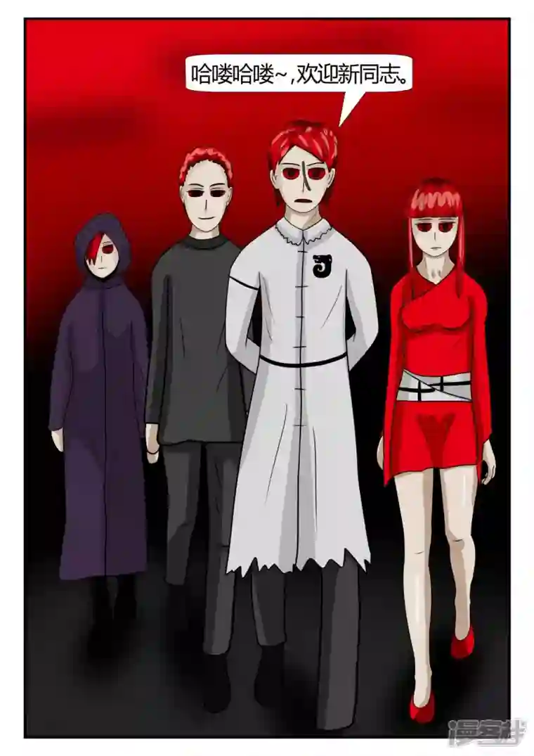 一人领域第二章-以往-后续