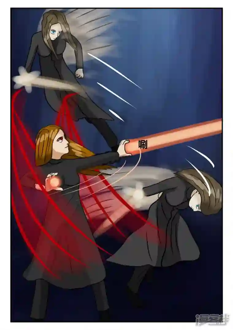 一人领域第三章-启之逝-4