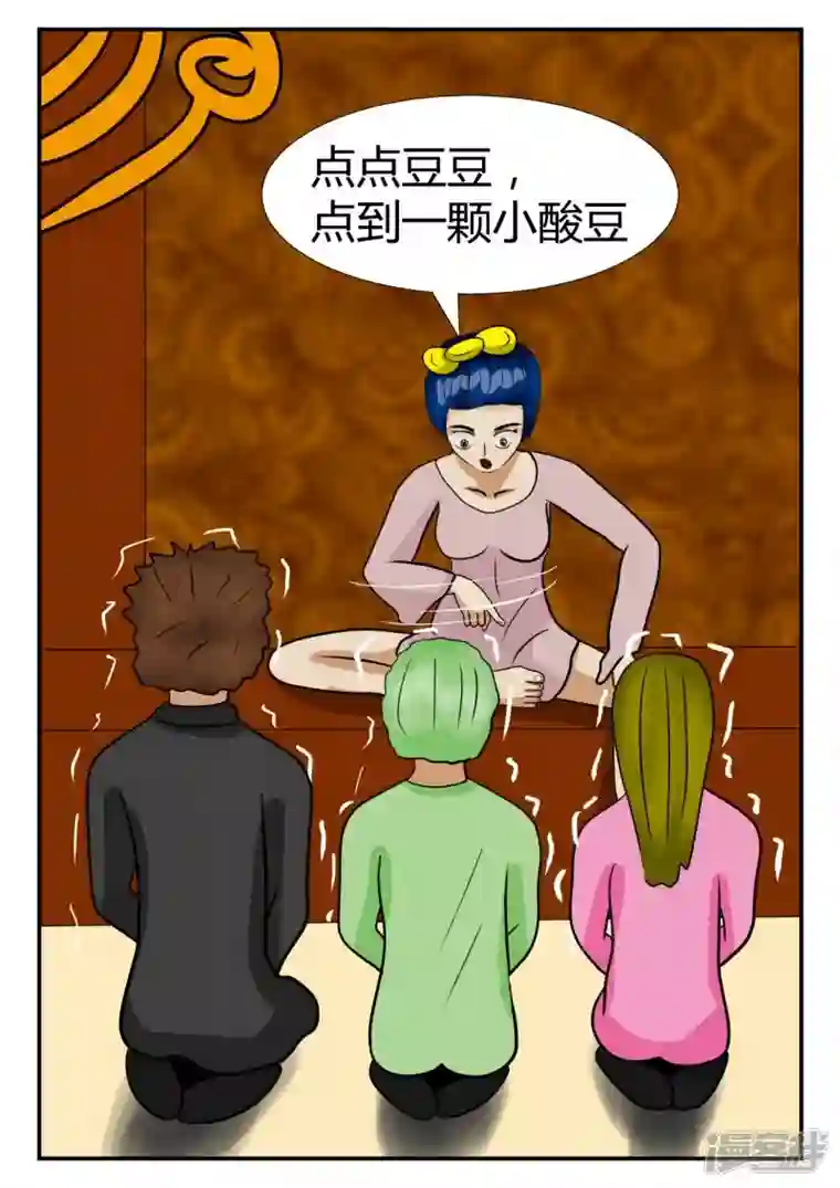 一人领域第四章-终归-1