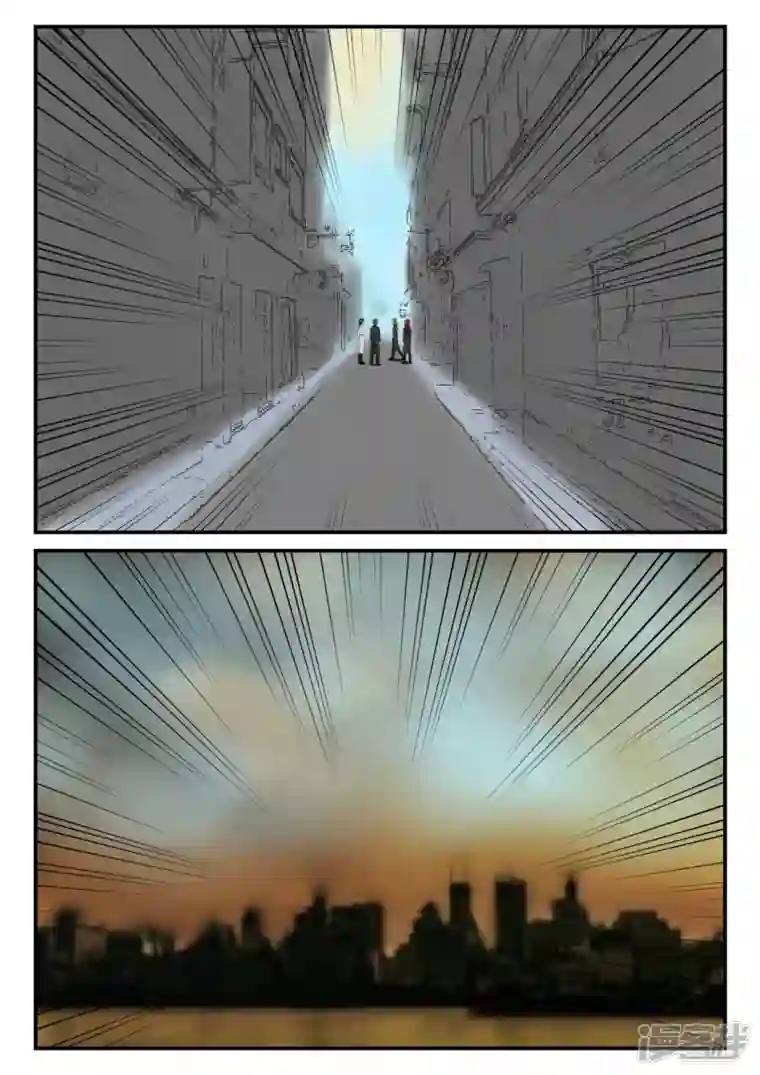 一人领域第四章-终归-1