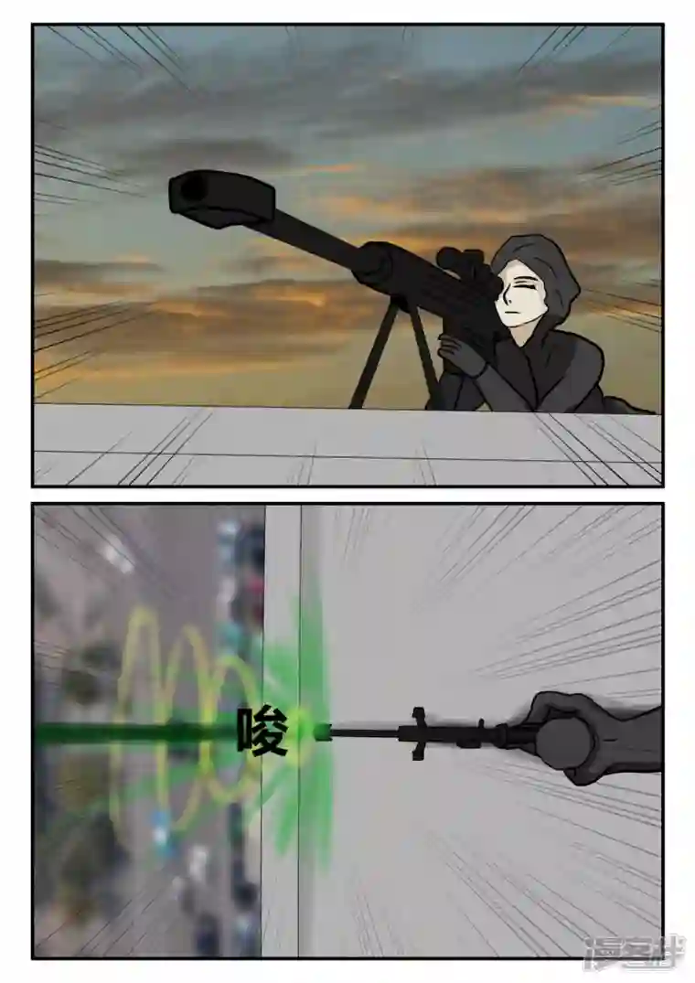 一人领域第四章-终归-1