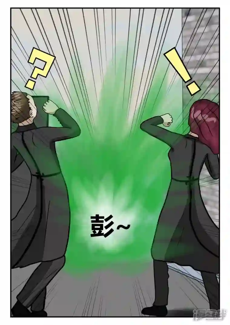 一人领域第四章-终归-1