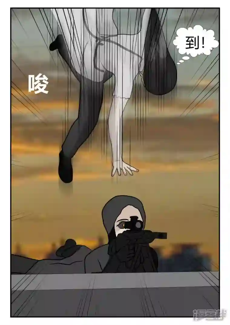 一人领域第四章-终归-1