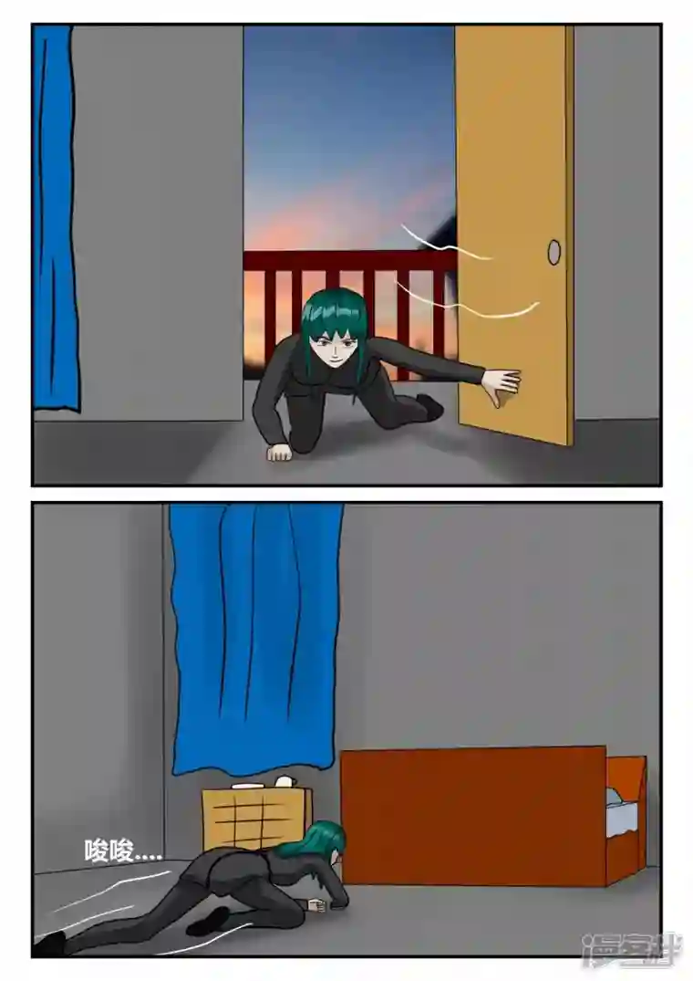 一人领域第四章-终归-2