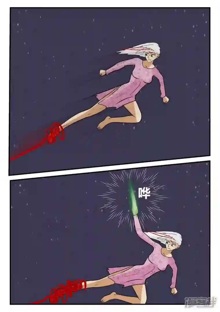 一人领域第四章-终归-3