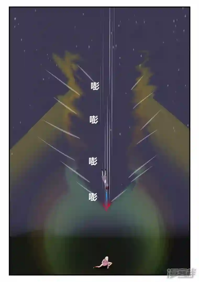 一人领域第四章-终归-3