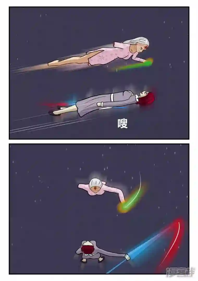 一人领域第四章-终归-3