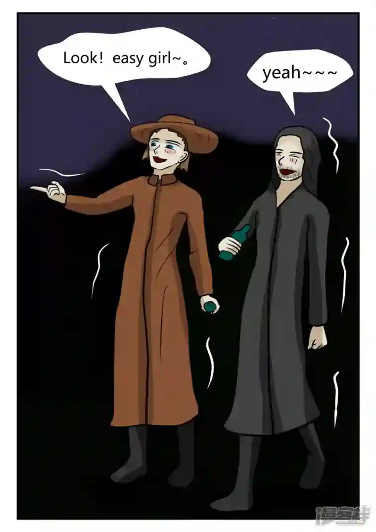 一人领域第四章-终归-3