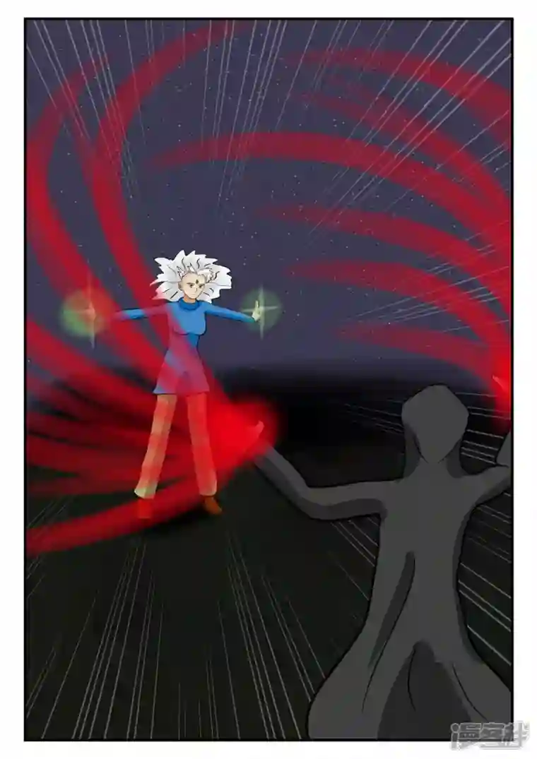 一人领域第四章-终归-3