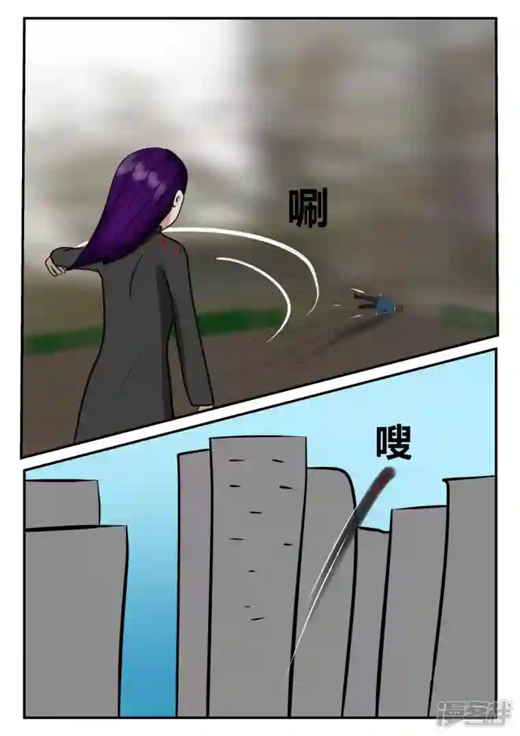 一人领域第四章-终归-5